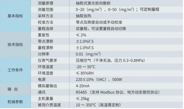 微信图片_20231225171401.png 微信图片_20231225171401.png